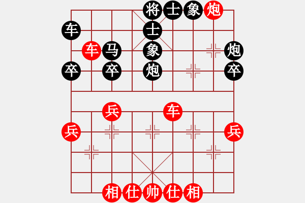 象棋棋譜圖片：趙智勇（先勝）王孝民 2019年12月21日 弈童象棋教室訓練對局 - 步數(shù)：50 