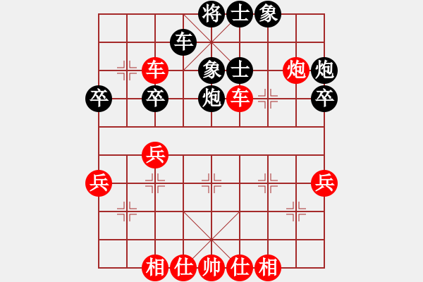 象棋棋譜圖片：趙智勇（先勝）王孝民 2019年12月21日 弈童象棋教室訓練對局 - 步數(shù)：55 