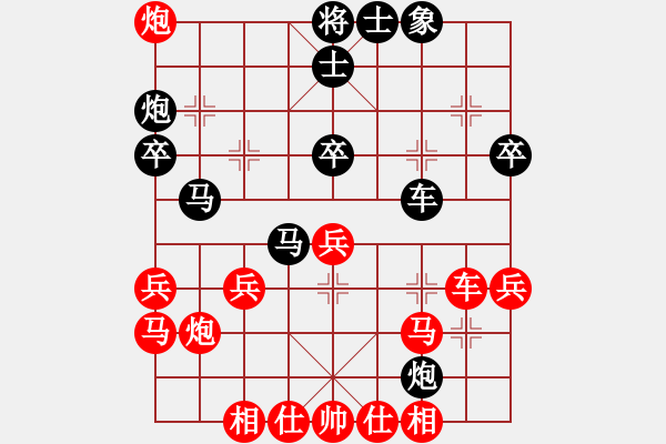 象棋棋譜圖片：jxshunhu(2星)-勝-李團(tuán)結(jié)(9星) - 步數(shù)：40 