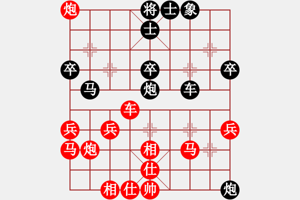 象棋棋譜圖片：jxshunhu(2星)-勝-李團(tuán)結(jié)(9星) - 步數(shù)：50 