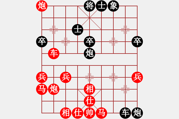 象棋棋譜圖片：jxshunhu(2星)-勝-李團(tuán)結(jié)(9星) - 步數(shù)：60 