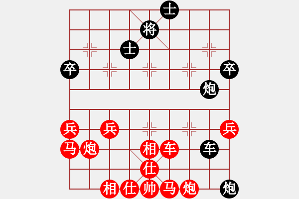 象棋棋譜圖片：jxshunhu(2星)-勝-李團(tuán)結(jié)(9星) - 步數(shù)：71 