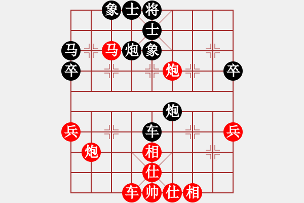 象棋棋譜圖片：孔廣錫（先和）象棋巫師（大師級(jí)） - 步數(shù)：40 