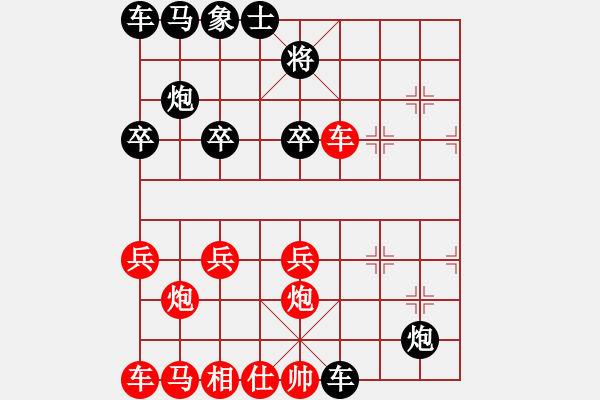 象棋棋譜圖片：象棋愛(ài)好者挑戰(zhàn)亞艾元小棋士 2022-07-23 - 步數(shù)：20 