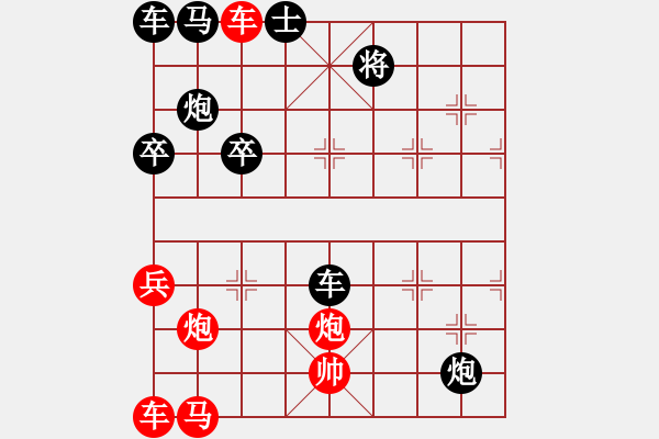 象棋棋譜圖片：象棋愛(ài)好者挑戰(zhàn)亞艾元小棋士 2022-07-23 - 步數(shù)：30 