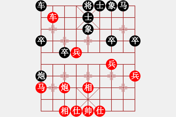 象棋棋譜圖片：王權(quán) 先勝 王毅 - 步數(shù)：30 