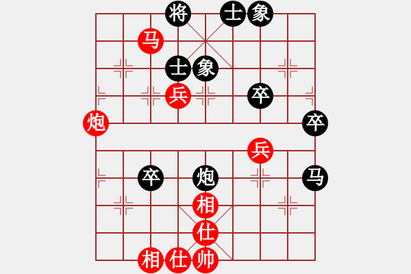 象棋棋譜圖片：王權(quán) 先勝 王毅 - 步數(shù)：60 