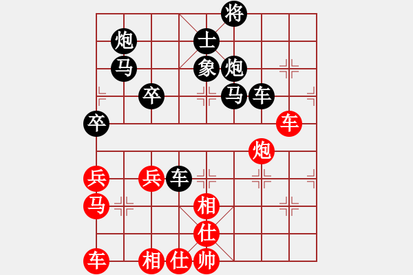 象棋棋譜圖片：怪老頭[765956951] -VS- 濮陽高手[2065604545] - 步數(shù)：60 