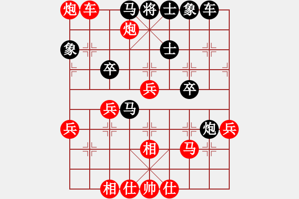 象棋棋譜圖片：wgp 先勝 馬文遠(yuǎn)（神1-1） - 步數(shù)：50 