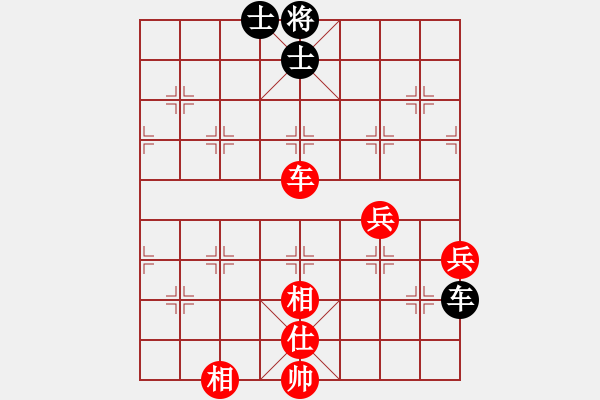 象棋棋譜圖片：大師群樺VS大乘佛教(2013-12-3) - 步數(shù)：100 