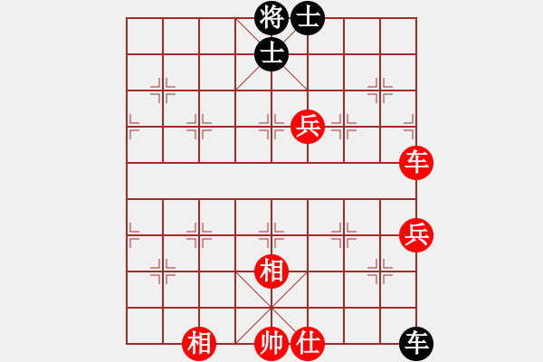 象棋棋譜圖片：大師群樺VS大乘佛教(2013-12-3) - 步數(shù)：110 