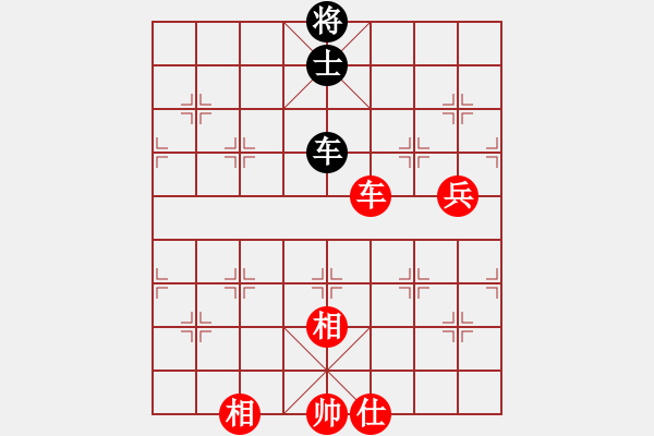 象棋棋譜圖片：大師群樺VS大乘佛教(2013-12-3) - 步數(shù)：123 