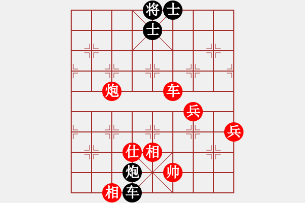 象棋棋譜圖片：大師群樺VS大乘佛教(2013-12-3) - 步數(shù)：80 