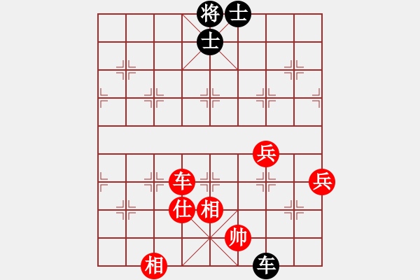 象棋棋譜圖片：大師群樺VS大乘佛教(2013-12-3) - 步數(shù)：90 