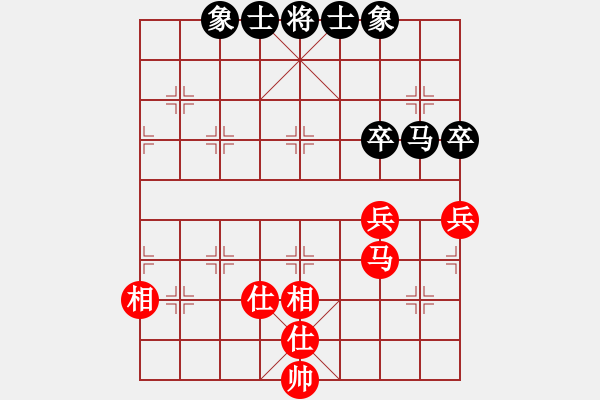 象棋棋譜圖片：耆英弈者(北斗)-和-殺過(guò)幾條豬(北斗) - 步數(shù)：110 