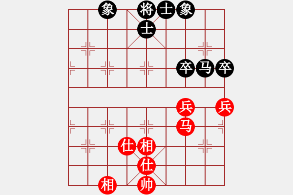 象棋棋譜圖片：耆英弈者(北斗)-和-殺過(guò)幾條豬(北斗) - 步數(shù)：120 