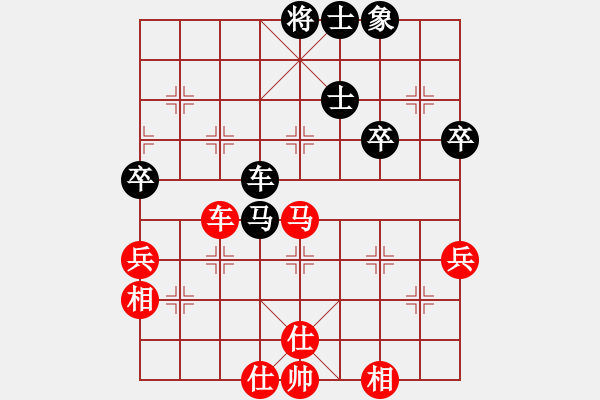 象棋棋谱图片：绍兴 黄竹风 胜 杭州 梁文伟 - 步数：63 