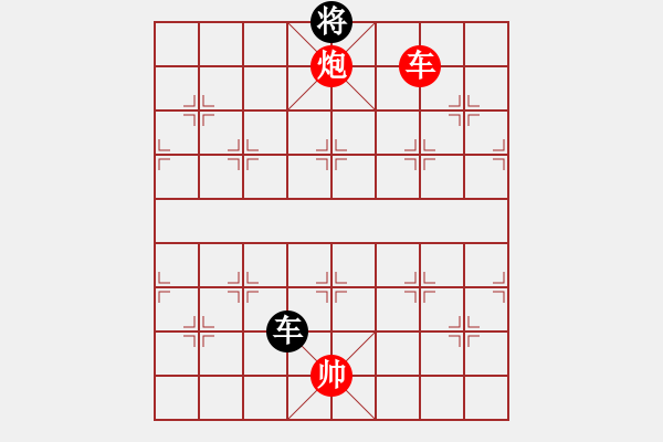 象棋棋譜圖片：Phao da l 432; 417;ng lang quan - 步數(shù)：21 