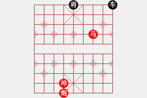 象棋棋譜圖片：馬炮和一車 - 步數(shù)：0 