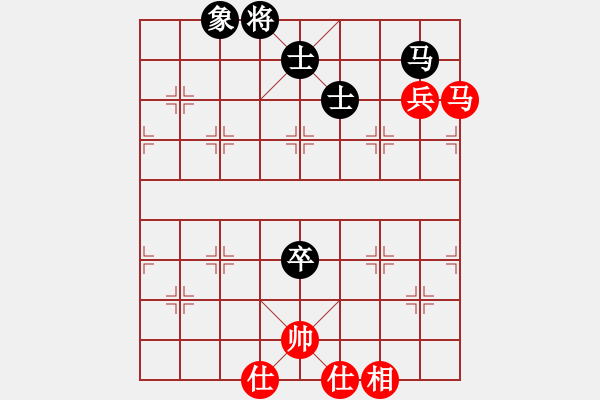 象棋棋譜圖片：彎彎的月亮(6段)-和-刁不三刀(7段) - 步數(shù)：100 