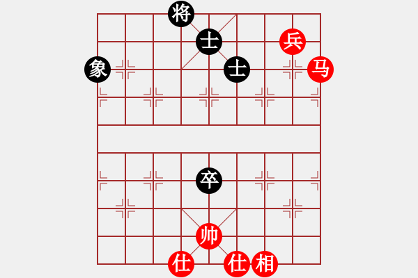 象棋棋譜圖片：彎彎的月亮(6段)-和-刁不三刀(7段) - 步數(shù)：102 