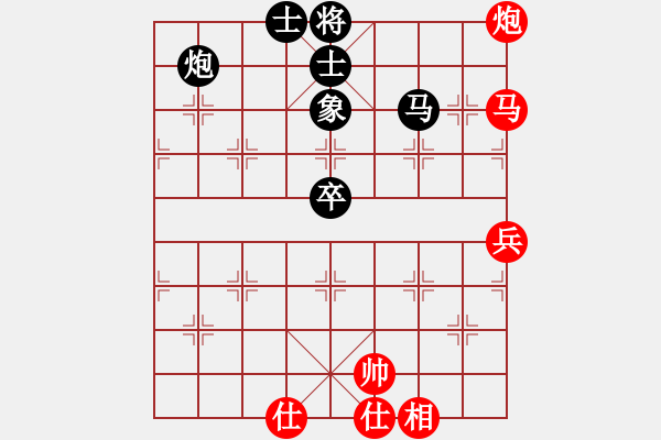 象棋棋譜圖片：彎彎的月亮(6段)-和-刁不三刀(7段) - 步數(shù)：80 