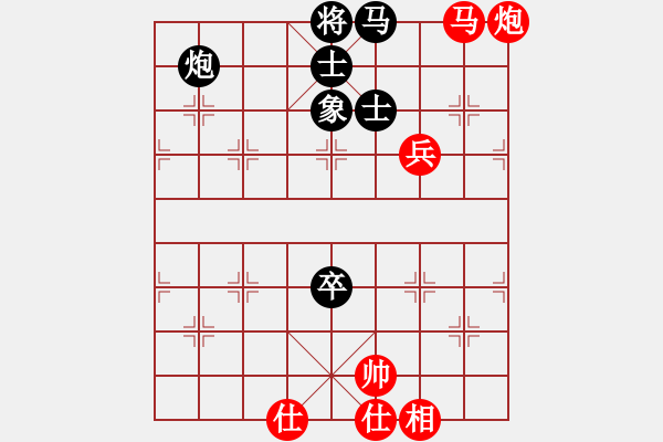 象棋棋譜圖片：彎彎的月亮(6段)-和-刁不三刀(7段) - 步數(shù)：90 