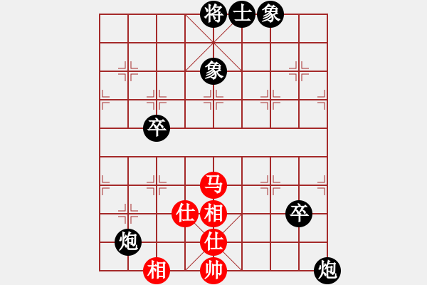 象棋棋譜圖片：【非凡華彩】精英々風(fēng) 負(fù) 祥龍棋緣＊一帆風(fēng)順 - 步數(shù)：100 