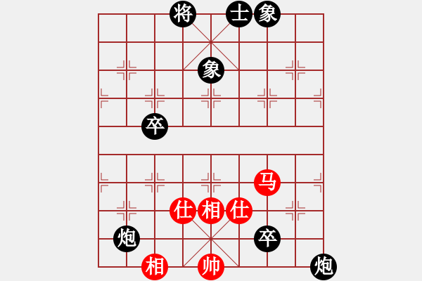 象棋棋譜圖片：【非凡華彩】精英々風(fēng) 負(fù) 祥龍棋緣＊一帆風(fēng)順 - 步數(shù)：110 