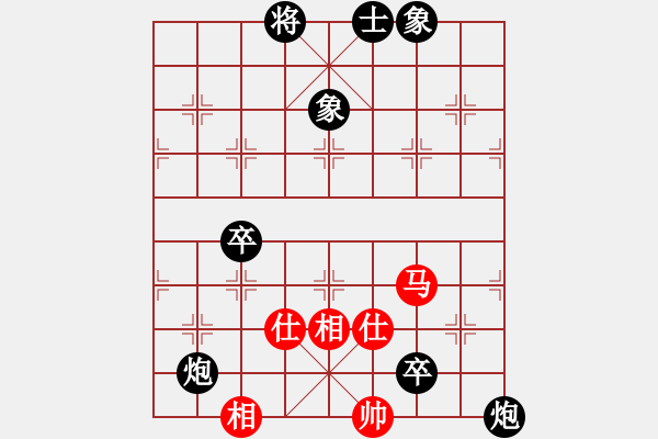 象棋棋譜圖片：【非凡華彩】精英々風(fēng) 負(fù) 祥龍棋緣＊一帆風(fēng)順 - 步數(shù)：120 