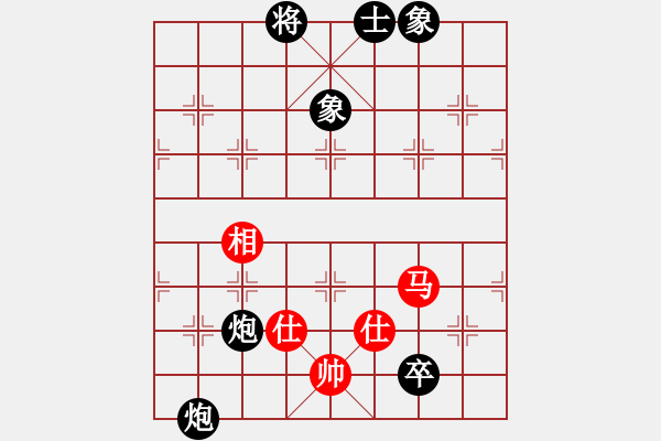 象棋棋譜圖片：【非凡華彩】精英々風(fēng) 負(fù) 祥龍棋緣＊一帆風(fēng)順 - 步數(shù)：130 