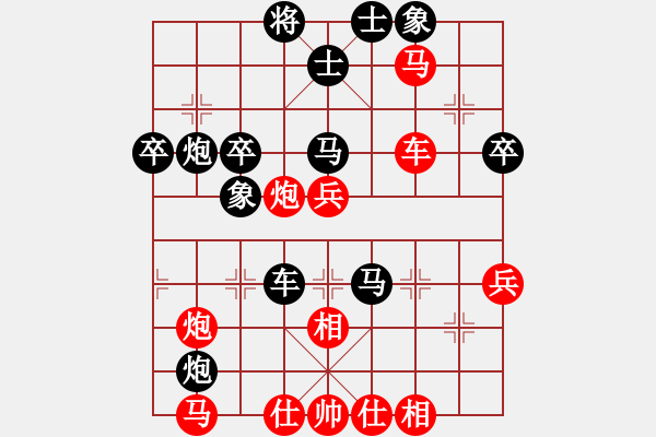 象棋棋譜圖片：【非凡華彩】精英々風(fēng) 負(fù) 祥龍棋緣＊一帆風(fēng)順 - 步數(shù)：50 