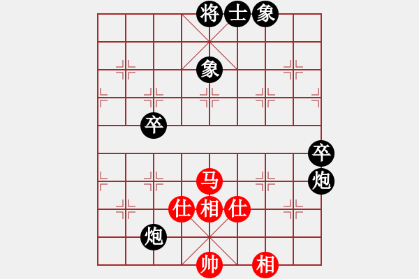 象棋棋譜圖片：【非凡華彩】精英々風(fēng) 負(fù) 祥龍棋緣＊一帆風(fēng)順 - 步數(shù)：90 