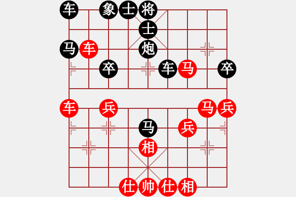 象棋棋譜圖片：山雞(2級)-負-時光巨闕(3級) - 步數(shù)：50 