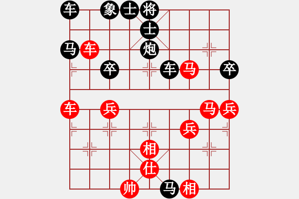 象棋棋譜圖片：山雞(2級)-負-時光巨闕(3級) - 步數(shù)：54 