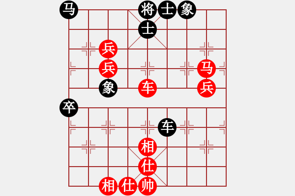 象棋棋譜圖片：chit(月將)-勝-仁松(5段) - 步數(shù)：80 