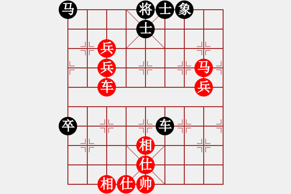 象棋棋譜圖片：chit(月將)-勝-仁松(5段) - 步數(shù)：82 