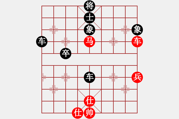 象棋棋譜圖片：山東楊現(xiàn)文VS倚天高手(2016 12 29 星期四) - 步數(shù)：66 