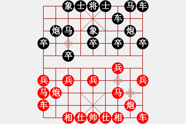 象棋棋譜圖片：個人 何紅軍 負 個人 馮開福 - 步數(shù)：10 