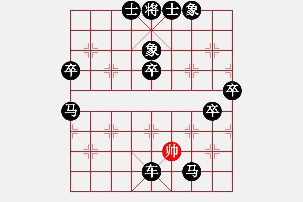 象棋棋譜圖片：2024.7.16.x后勝好友十分鐘 - 步數(shù)：78 