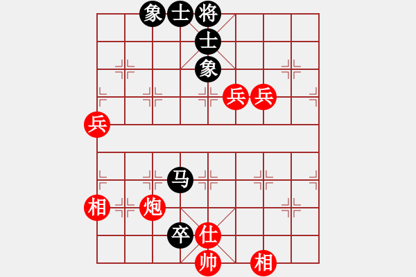 象棋棋譜圖片：以棋會友[1587990716] -VS- 我來也[477928854] - 步數(shù)：120 