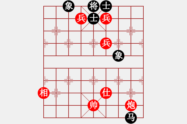 象棋棋譜圖片：以棋會友[1587990716] -VS- 我來也[477928854] - 步數(shù)：155 