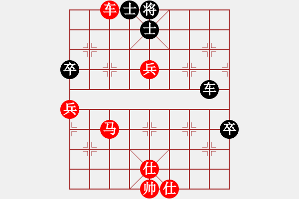 象棋棋譜圖片：慧眼識英雄(9段)-勝-陶都棋士(人王) - 步數(shù)：120 