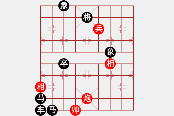 象棋棋譜圖片：012車(chē)馬絕食 - 步數(shù)：10 