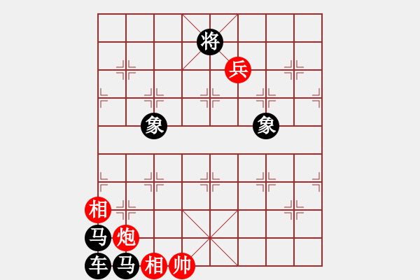 象棋棋譜圖片：012車(chē)馬絕食 - 步數(shù)：19 