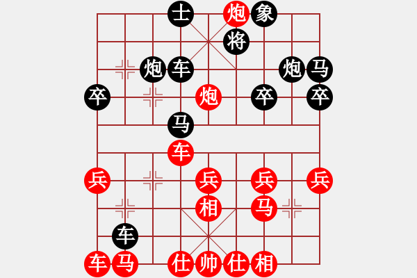 象棋棋譜圖片：艾布拉姆斯(4段)-負(fù)-wanglizhi(3段) - 步數(shù)：30 