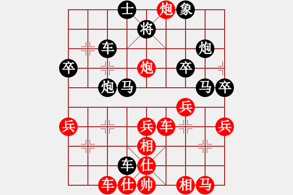 象棋棋譜圖片：艾布拉姆斯(4段)-負(fù)-wanglizhi(3段) - 步數(shù)：50 