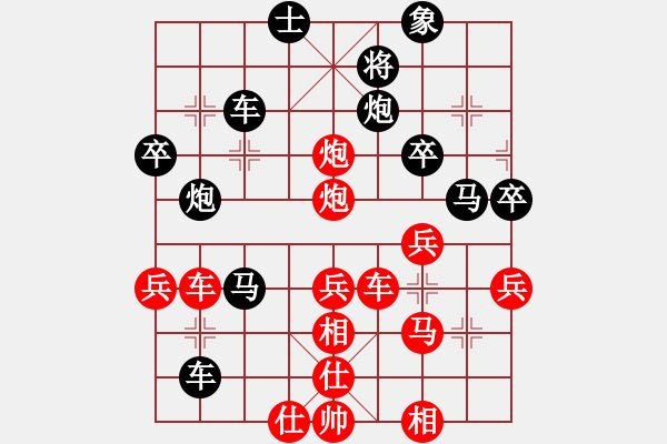 象棋棋譜圖片：艾布拉姆斯(4段)-負(fù)-wanglizhi(3段) - 步數(shù)：60 