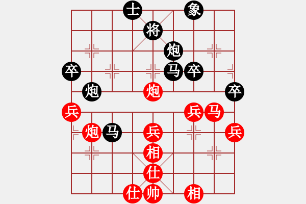 象棋棋譜圖片：艾布拉姆斯(4段)-負(fù)-wanglizhi(3段) - 步數(shù)：70 