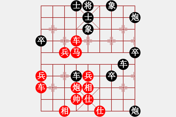 象棋棋譜圖片：小姜負(fù)龍港小張 - 步數(shù)：50 